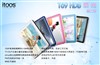 itoos T69HDB SL(4G)