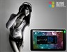 智器SmartQ5