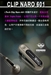 i.Tech Clip Naro 601