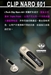 i.Tech Clip Naro 601