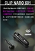 i.Tech Clip Naro 601