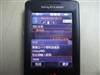 i.Tech i.Voice PRO