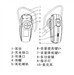 由我U&I-05T