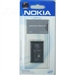 诺基亚BL-6C 1070mAh