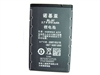 诺基亚BL-5C 970mAh