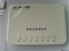 Zino DH900