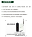MEDIAGATE MG-350HD(320G)