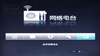 忆捷M880(1080P全能王)