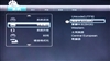 忆捷M880(1080P全能王)