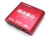 广百思GBS-125