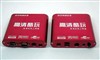 广百思GBS-125