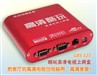 广百思GBS-125
