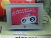 爱国者ephoto F5005(1GB)