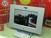 爱国者ephoto F5005(1GB)