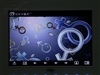 爱国者ephoto F5008
