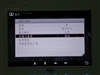 爱国者ephoto F5008