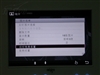 爱国者ephoto F5008
