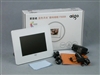 爱国者ephoto F5008