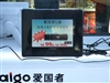 爱国者ephoto F5008
