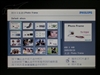 飞利浦9FF2M4