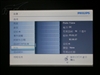 飞利浦9FF2M4