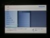 飞利浦9FF2M4