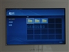 三星SPF-72H