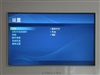 三星SPF-72H