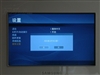 三星SPF-72H