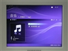 三星SPF-83M MINI-LOOK