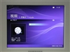 三星SPF-83M MINI-LOOK