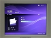 三星SPF-83M MINI-LOOK