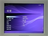 三星SPF-83M MINI-LOOK