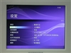 三星SPF-83M MINI-LOOK