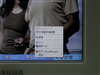 三星SPF-83M MINI-LOOK