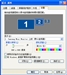 三星SPF-83M MINI-LOOK