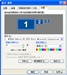 三星SPF-83M MINI-LOOK