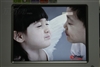 爱国者F5086