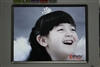 爱国者F5086