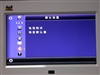 优派DF86W