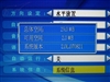 优派DF71W