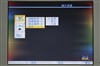 优派VFM840