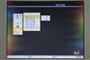 优派VFM840