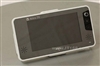 爱国者DT5200