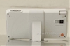 爱国者DT5200