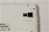 爱国者DT5200