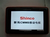 新科CMMB-4301
