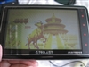 台电M55(8GB)