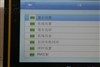 纽曼CTV78(8GB)