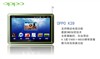 oppo K39